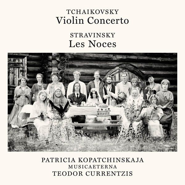 Peter Iljitsch Tschaikowsky: Violinkonzert op.35 (CD)