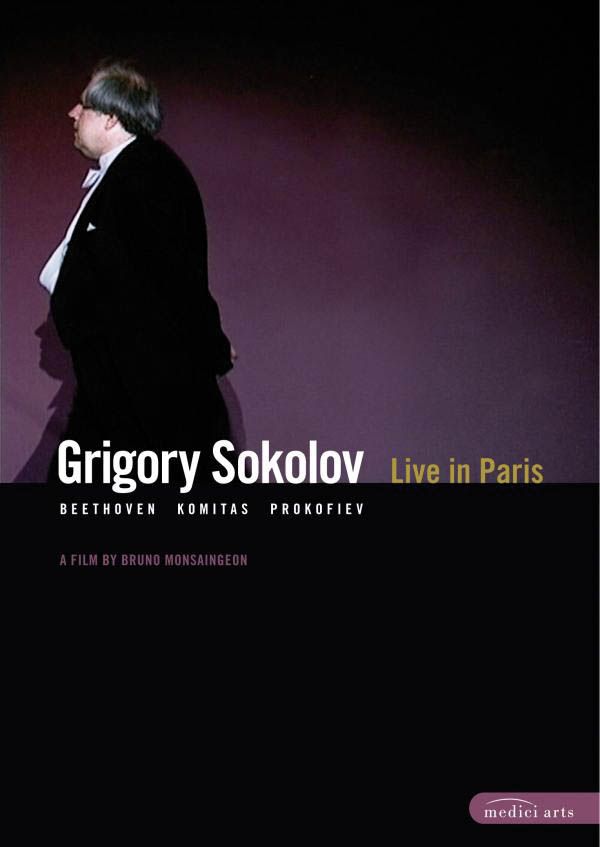 Grigory Sokolov - Live in Paris 2002 (DVD)