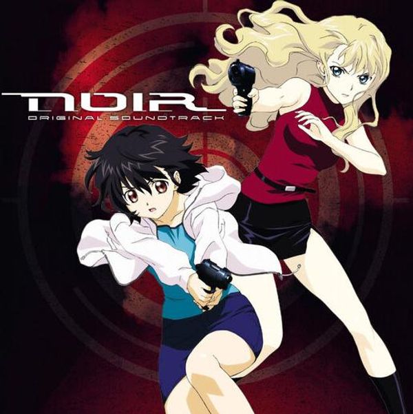 Yuki Kajiura: Noir (Original Soundtrack) (2 Vinyl-LPs)