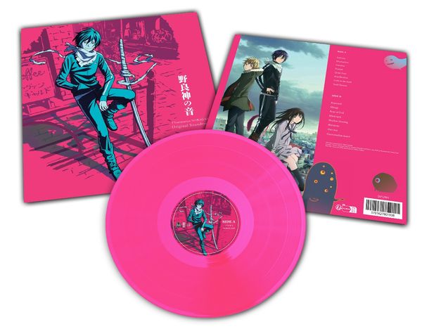 Taku Iwasaki: Soundtrack: Noragami (Original Soundtrack) (Limited E...