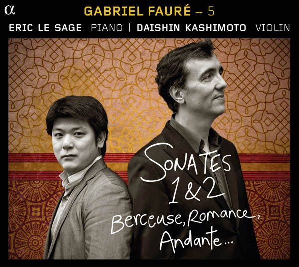 Gabriel Faure: Kammermusik 5 - Kammermusik für Violine & Klav... (CD)