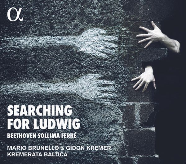 Kremerata Baltica - Searching for Ludwig (CD)