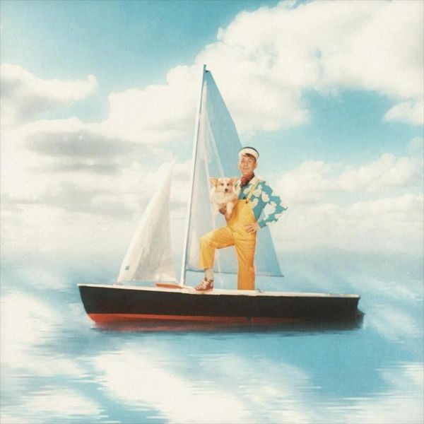 Yung Bae: Groove Continental (180g) (Beer Colored Vinyl) (Vinyl-LP)