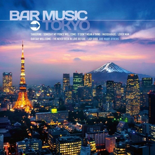 Bar Music: Tokyo (CD)