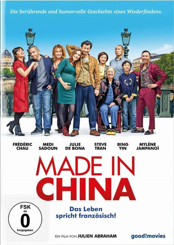 Made in China (DVD)