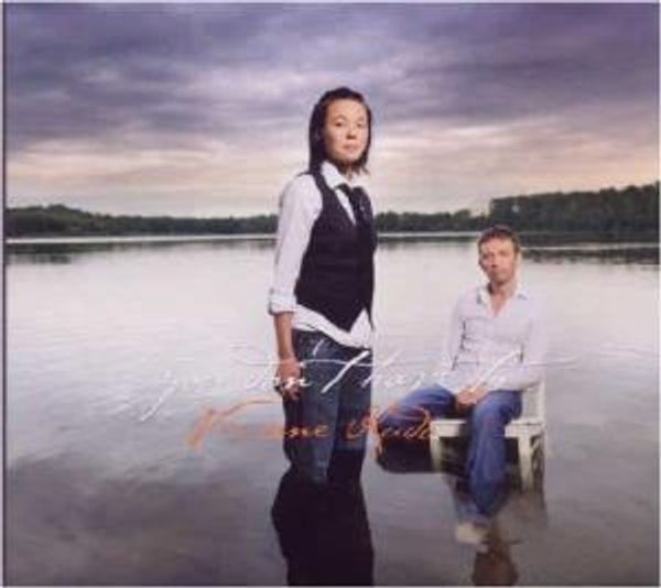 Viviane Kudo: You Dont Have To (CD)