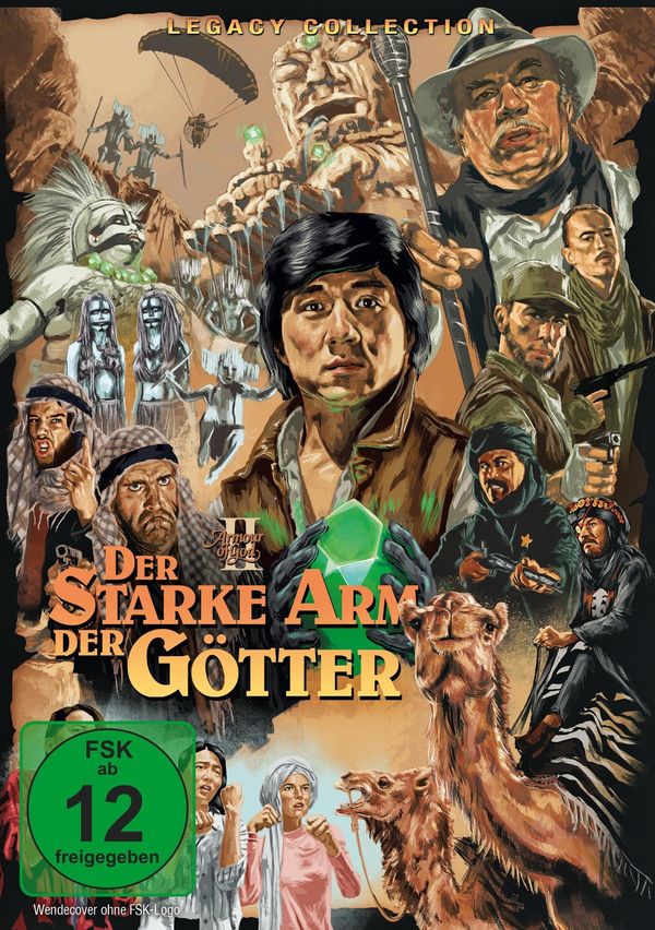 Armour of God 2 - Der starke Arm der Götter (Legacy Collecti... (DVD)