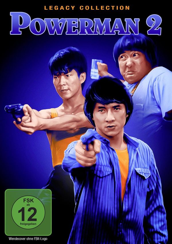 Powerman 2 (Legacy Collection) (DVD)