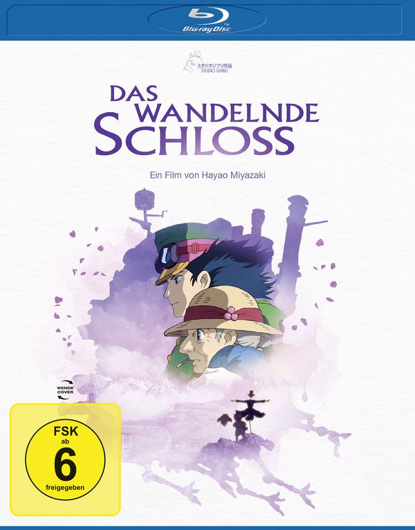 Das wandelnde Schloss (White Edition) (Blu-ray)