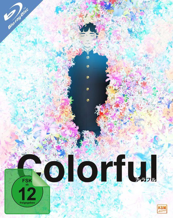 Colorful (Collectors Edition) (Blu-ray)