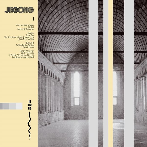 JeGong: I (2 Vinyl-LPs)