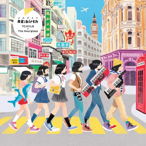 TC. Kylie: Rebirth (Lim.Ed./10"EP) (Vinyl-LP)