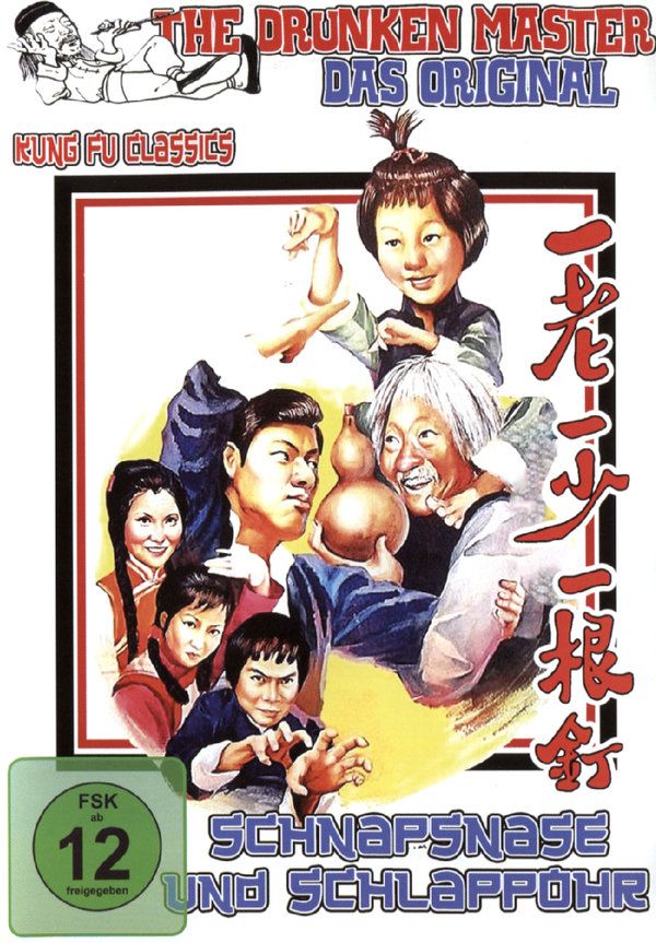 Schnapsnase und Schlappohr (DVD)