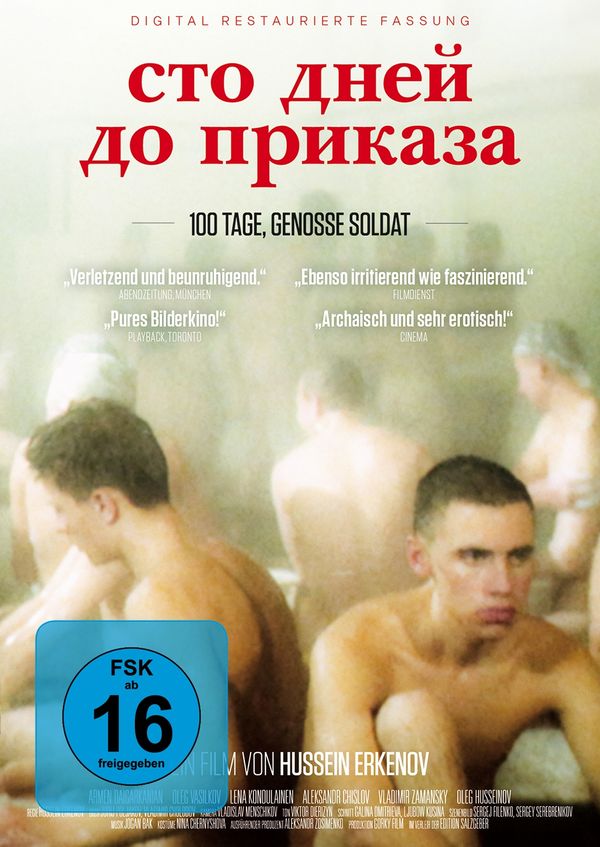100 Tage, Genosse Soldat (DVD)