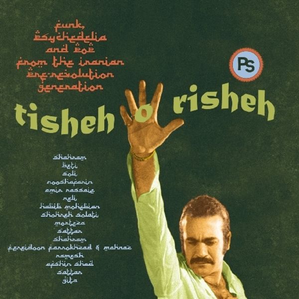 Tisheh O Risheh: Funk Psychedelia & Pop (CD)