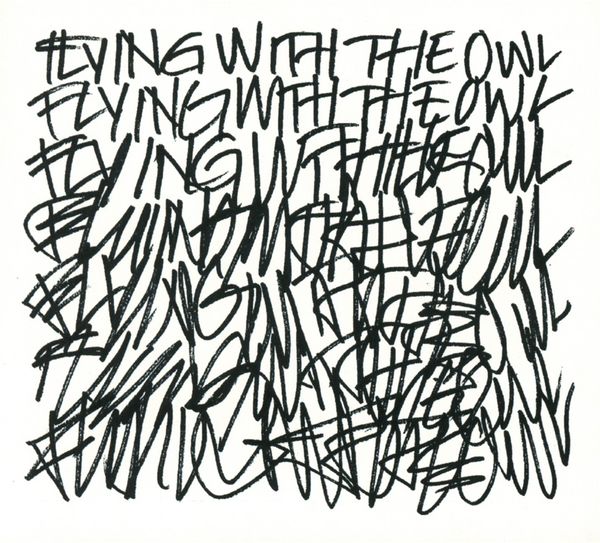 The Beauty Of Gemina: Flying With The Owl (CD)