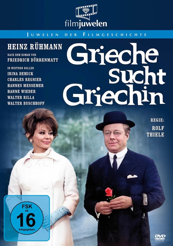 Grieche sucht Griechin (DVD)