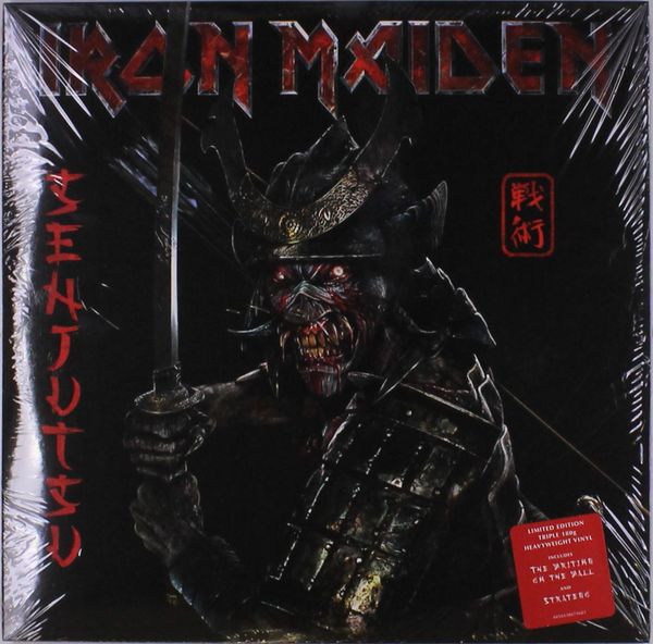 Iron Maiden: Senjutsu (180g) (Limited Edition) (3 Vinyl-LPs)