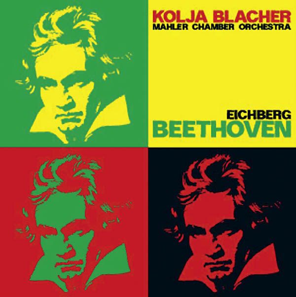 Ludwig van Beethoven: Violinkonzert nach der Violinsonate Nr.... (CD)