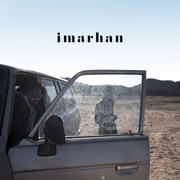 Imarhan: Imarhan (180g) (Vinyl-LP)
