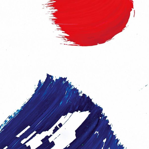 Wareika: Tizinabi (Single 12")