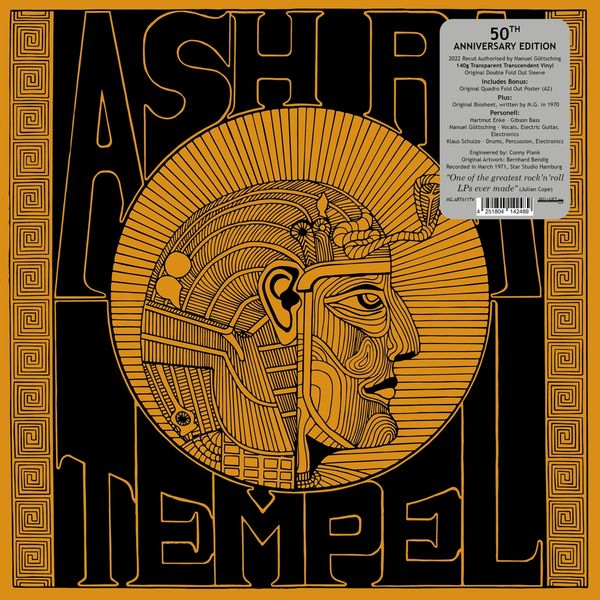 Ashra (Ash Ra Tempel): Ash Ra Tempel (50th Anniversary) (Limi... (LP)