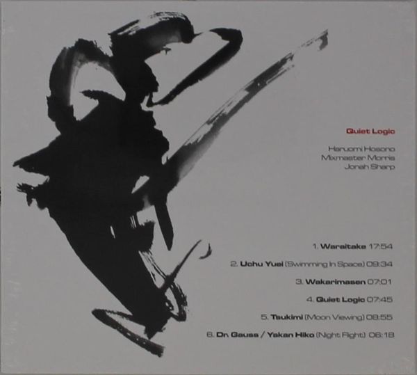 Mixmaster Morris & Jonah Sharp & Haruomi Hosono: Quiet Logic (CD)