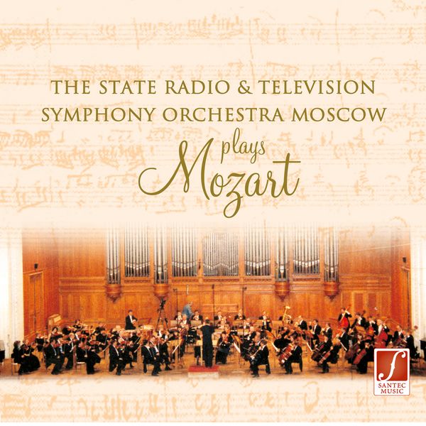 State R&T Symphonic Orchestra Moscow: Mozart (CD)
