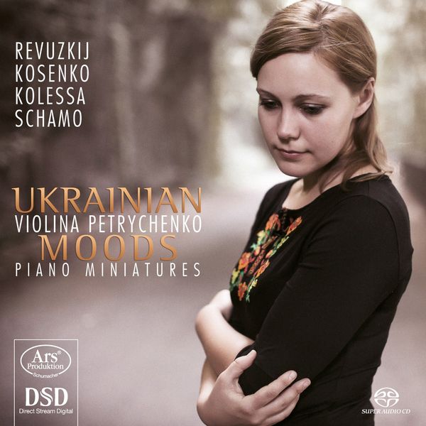 Violina Petrychenko - Ukrainian Moods (Super Audio CD)