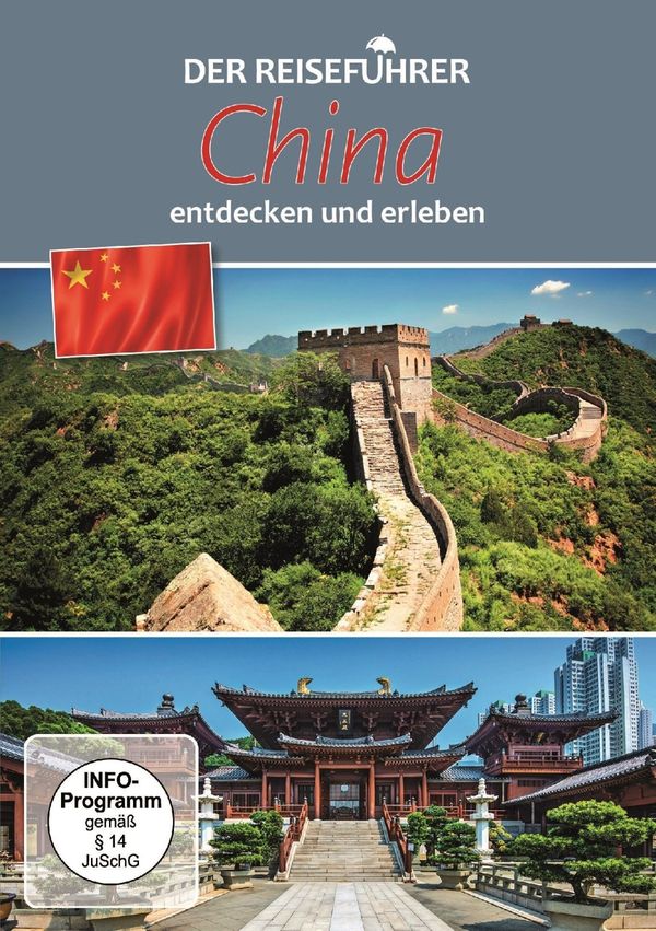 China entdecken und erleben (DVD)