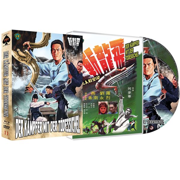 Der Kämpfer mit der Todessichel (Blu-ray & DVD)