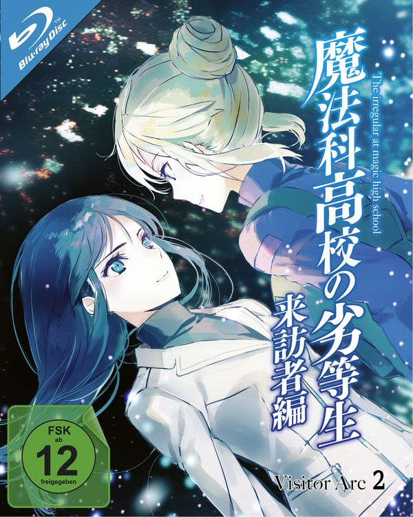 The Irregular at Magic High School: Visitor Arc Vol. 2 (Blu-ray)