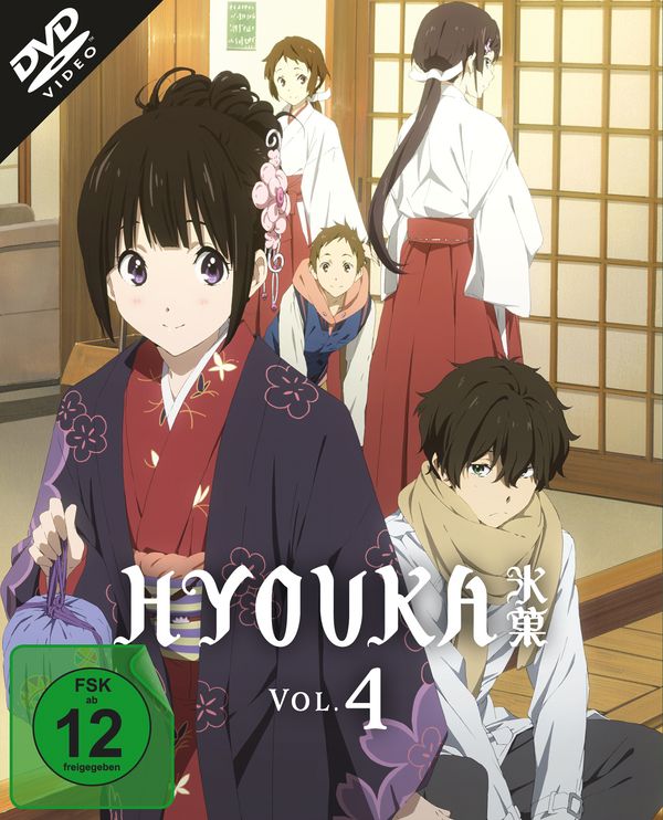 Hyouka Vol. 4 (DVD)