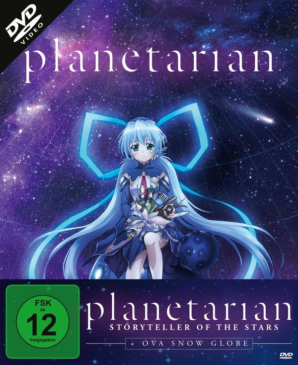 Planetarian: Storyteller of the Stars (DVD)