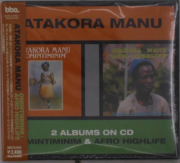 Atakora Manu: Omintiminim / Afro Highlife (Digipack) (CD)