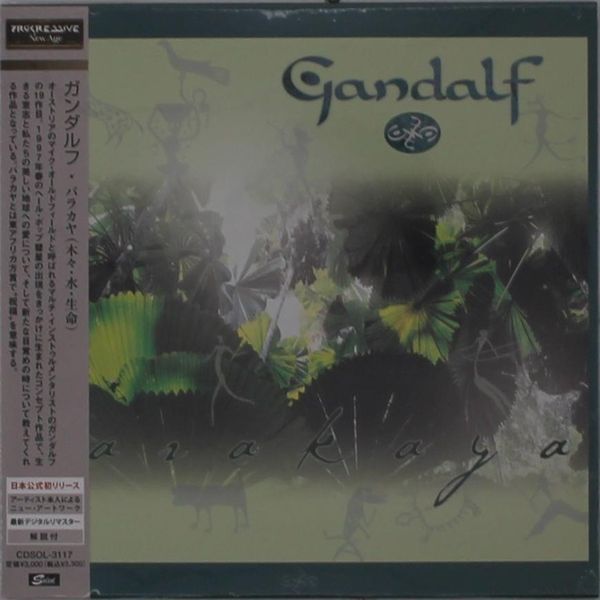 Gandalf (Heinz Strobl): Barakaya (Trees Water Life) (Papersle... (CD)