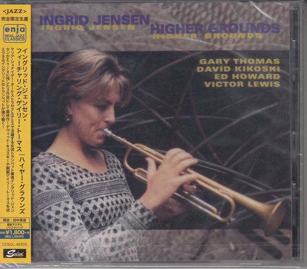 Ingrid Jensen & Gary Thomas: Higher Ground (CD)