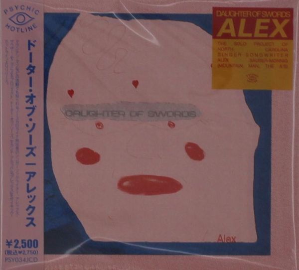 Daughter Of Swords: Alex (Digisleeve) (CD)