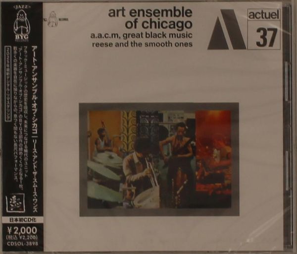 Art Ensemble Of Chicago: Reese And The Smooth Ones (CD)