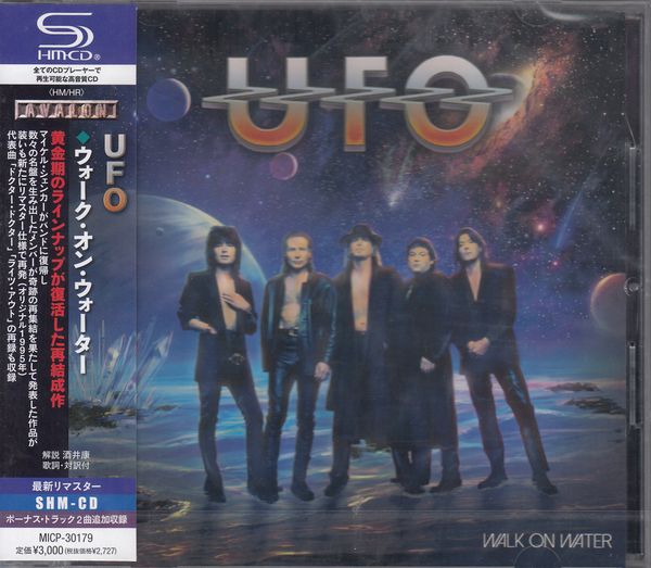 UFO: Walk On Water (SHM-CD) (CD)