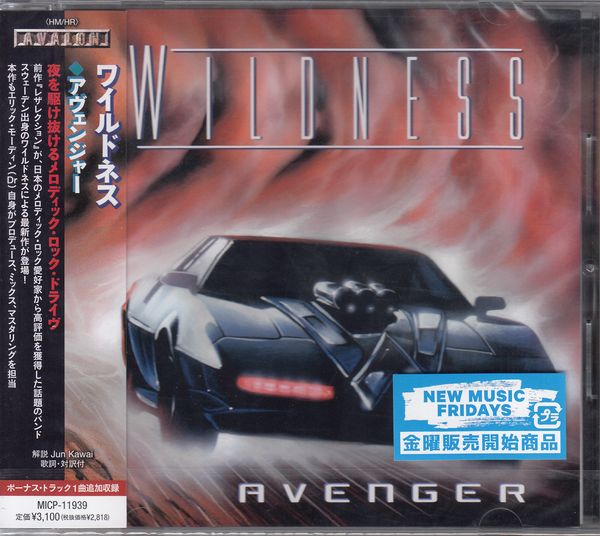Wildness: Avenger (CD)
