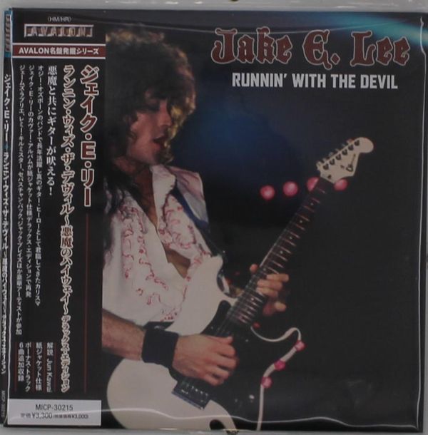 Jake E. Lee: Runnin With The Devil Deluxe Edition (SHM-CD) (... (CD)