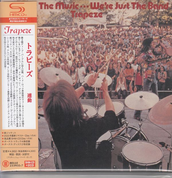 Trapeze: You Are The Music... Were Just The Band (SHM-CD ... (3 CDs)
