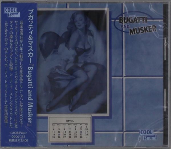 Bugatti & Musker: Bugatti And Musker (CD)