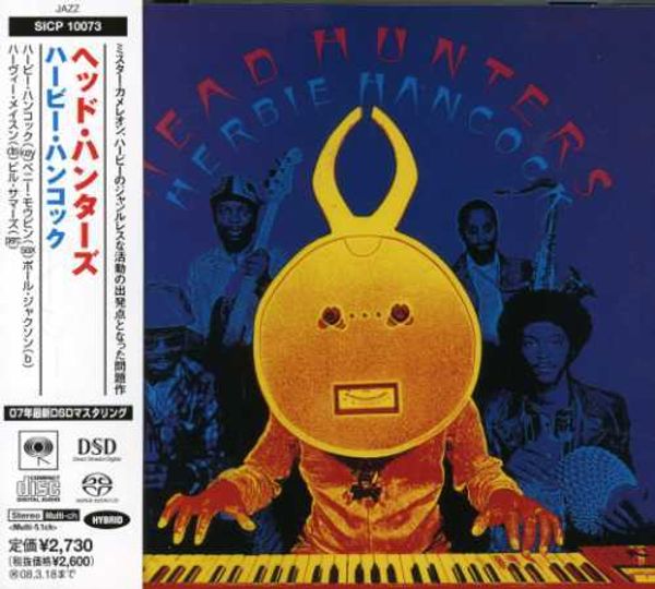 Herbie Hancock: Head Hunters (Reissue) (Super Audio CD)
