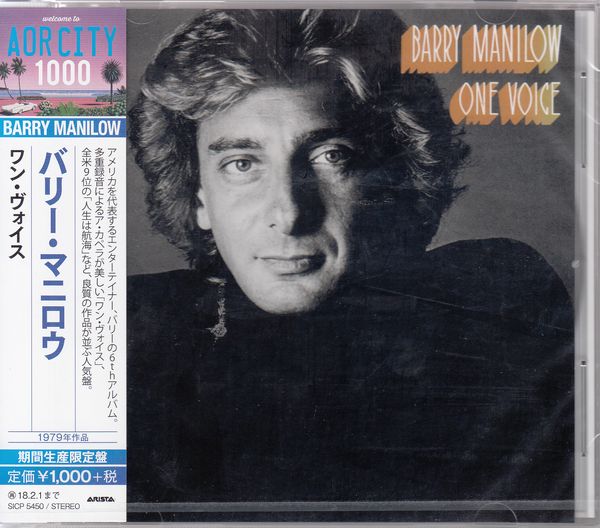 Barry Manilow: One Voice (CD)