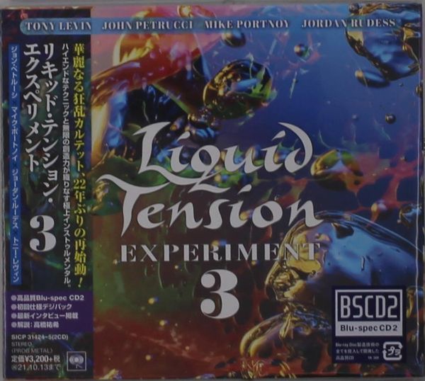 Liquid Tension Experiment: LTE3 (Digipack) (Blu-Spec CD2) (2 CDs)