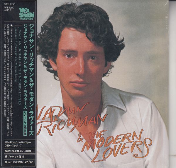 Jonathan Richman & The Modern Lovers: Jonathan Richman & The ... (CD)