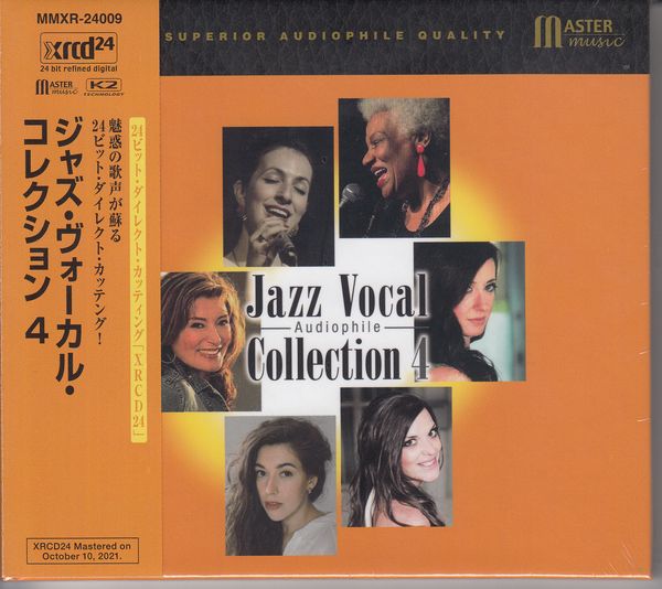 Jazz Vocal Collection 4 (CD)