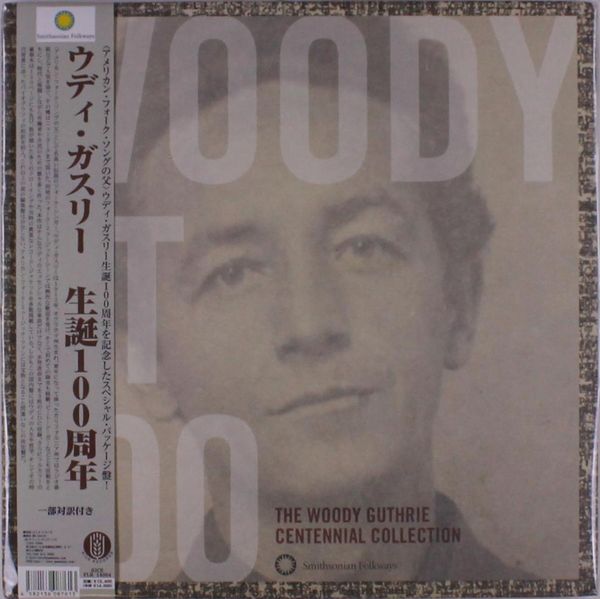 Woody Guthrie: Woody At 100: The Woody Guthrie ... (3 CDs und 1 Buch)